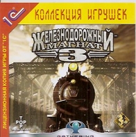 Обложка издания