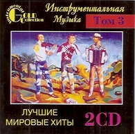 Обложка издания