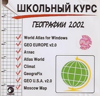 Обложка издания