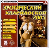 Обложка издания