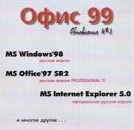 Обложка издания