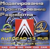 Обложка издания