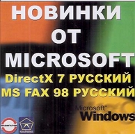 Обложка издания