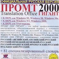 Обложка издания