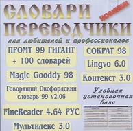 Обложка издания