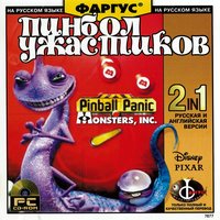 Обложка издания