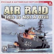 Обложка издания