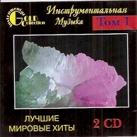 Обложка издания