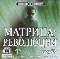 Обложка издания