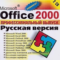 Обложка издания