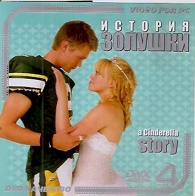 Обложка издания