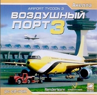 Обложка издания