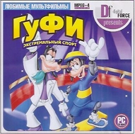 Обложка издания