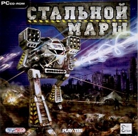 Обложка издания