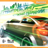 Обложка издания
