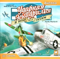 Обложка издания
