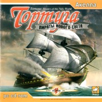 Обложка издания