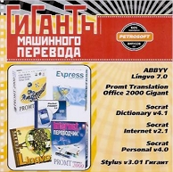 Обложка издания