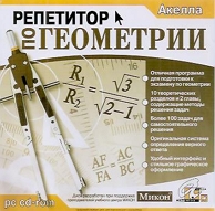 Обложка издания
