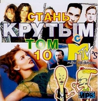 Обложка издания