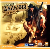 Обложка издания