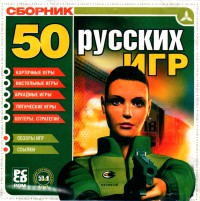 Обложка издания