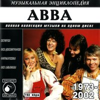 Обложка издания