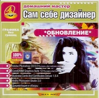 Обложка издания