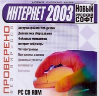 Обложка издания