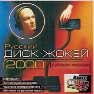 Обложка издания