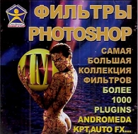 Обложка издания