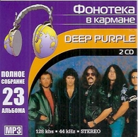 Обложка издания