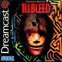 Обложка издания