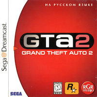 Обложка издания