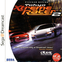 Обложка издания