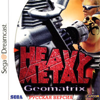 Обложка издания