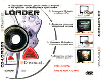 Обложка издания