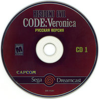 Обложка издания