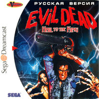 Обложка издания