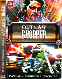 Обложка издания