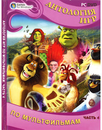 Обложка издания