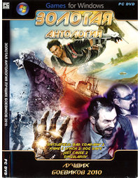 Обложка издания