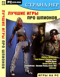 Обложка издания