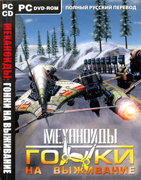 Обложка издания