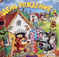 Обложка издания