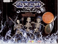 Обложка издания