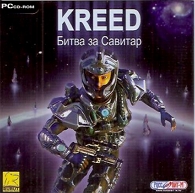 Обложка издания