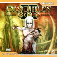 Обложка издания