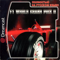 Обложка издания