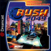 Обложка издания